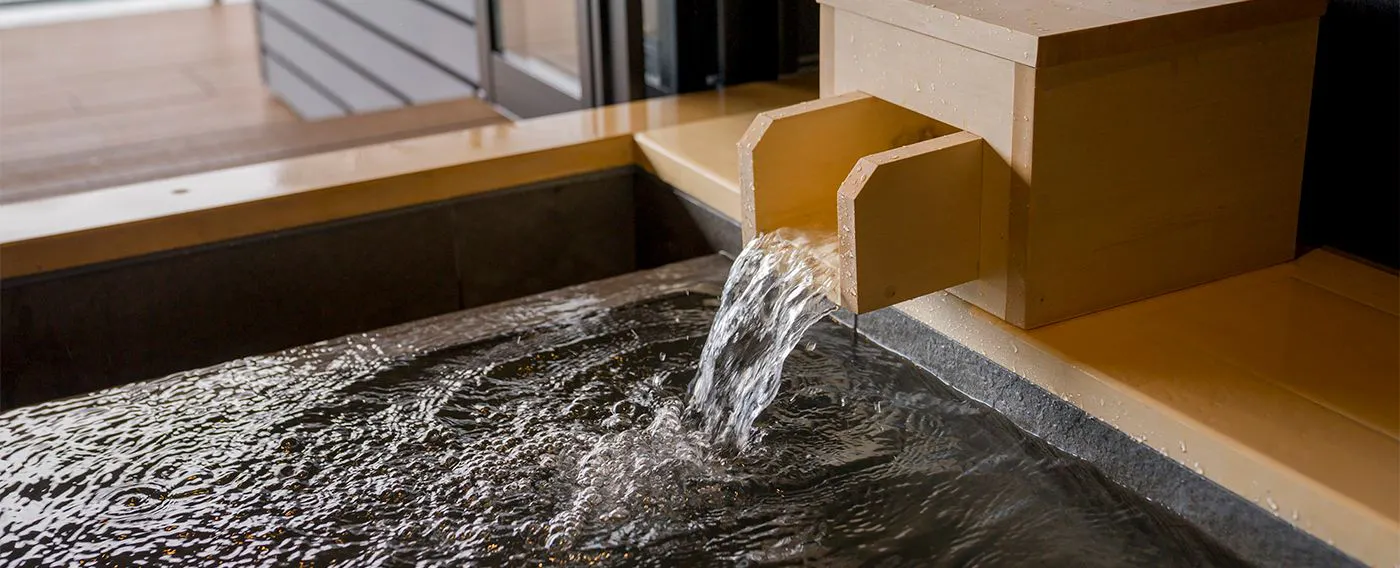 ห้องอาบน้ำ