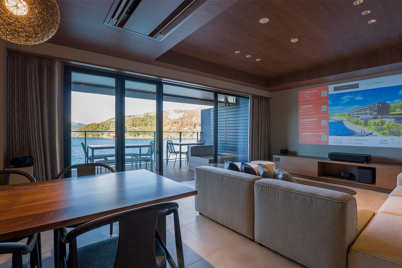 Rakuten STAY FUJIMI TERRACE 箱根芦ノ湖のお部屋情報 - 宿泊予約