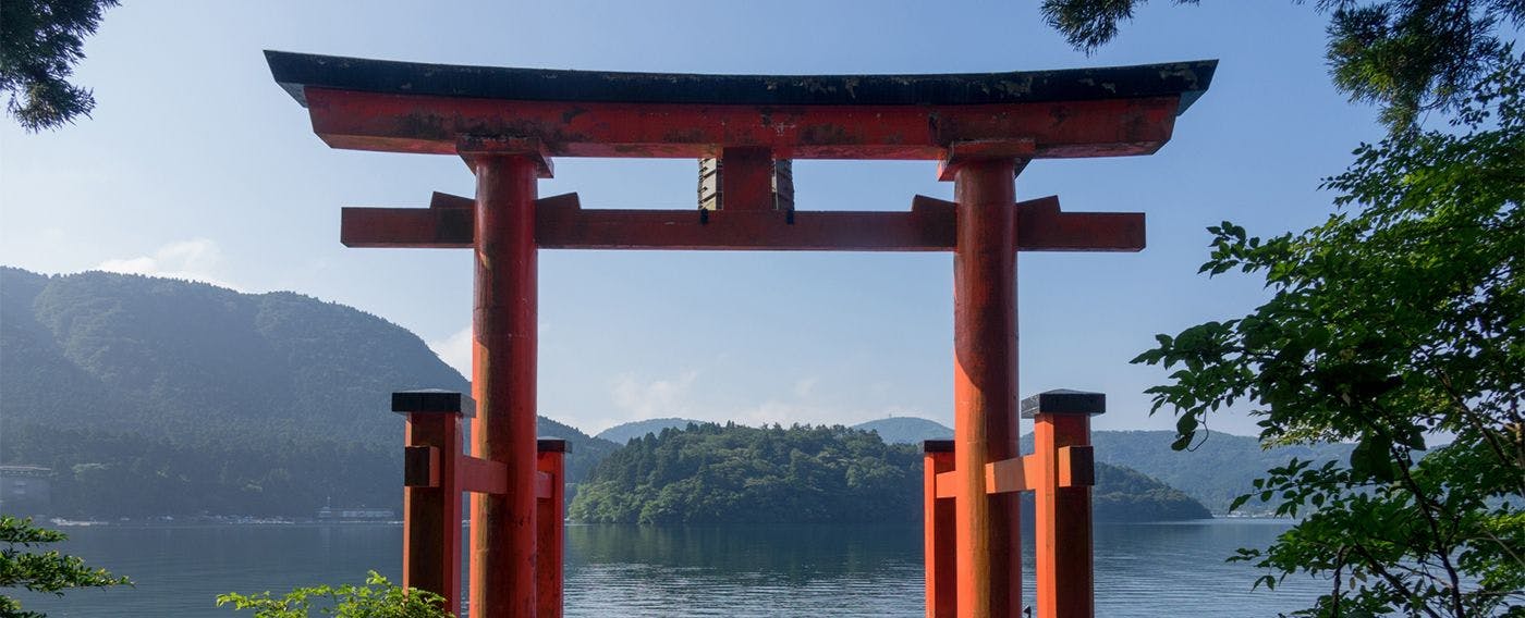 Rakuten STAY FUJIMI TERRACE 箱根芦ノ湖
