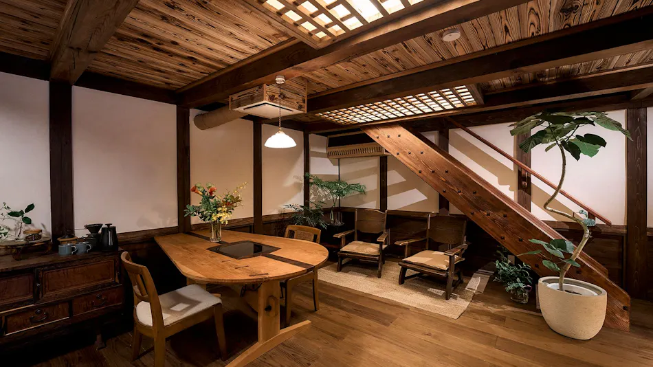 Akagishuku -Seiho Sansou-