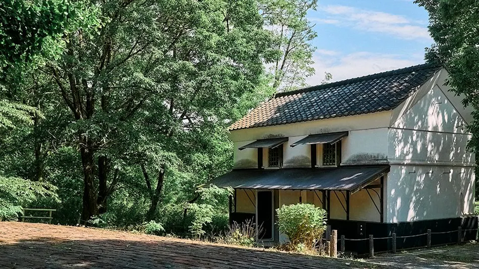 Akagishuku -Seiho Sansou-