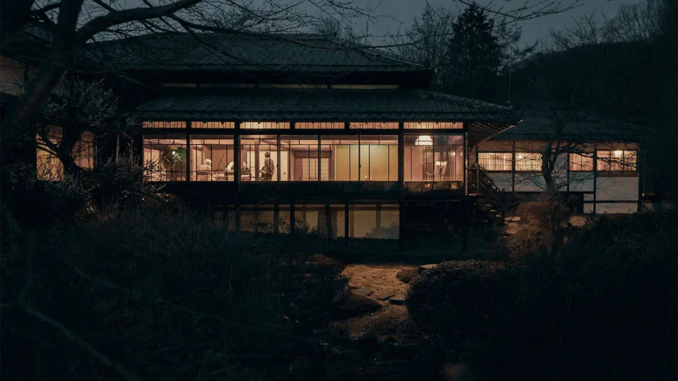 Akagishuku -Seiho Sansou-