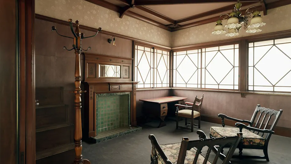 Akagishuku -Seiho Sansou-