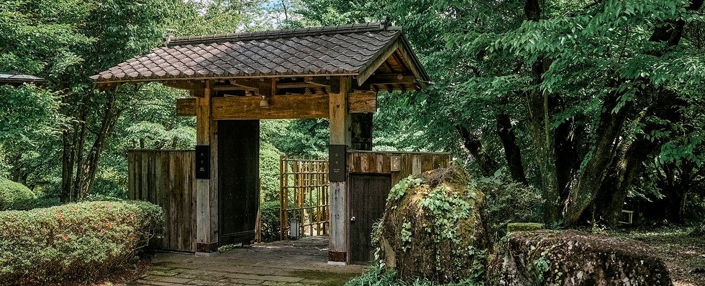 赤城宿　清芳山荘 -seiho-