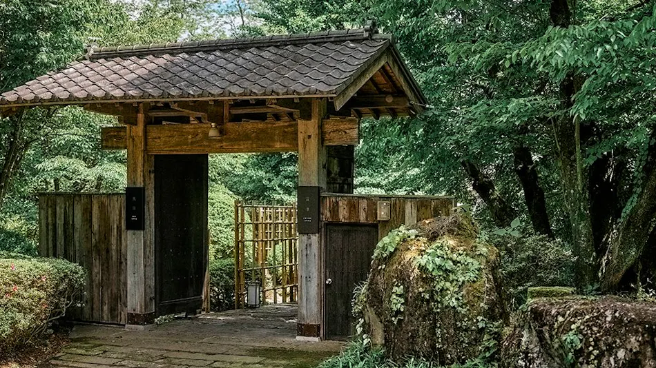 Akagishuku -Seiho Sansou-