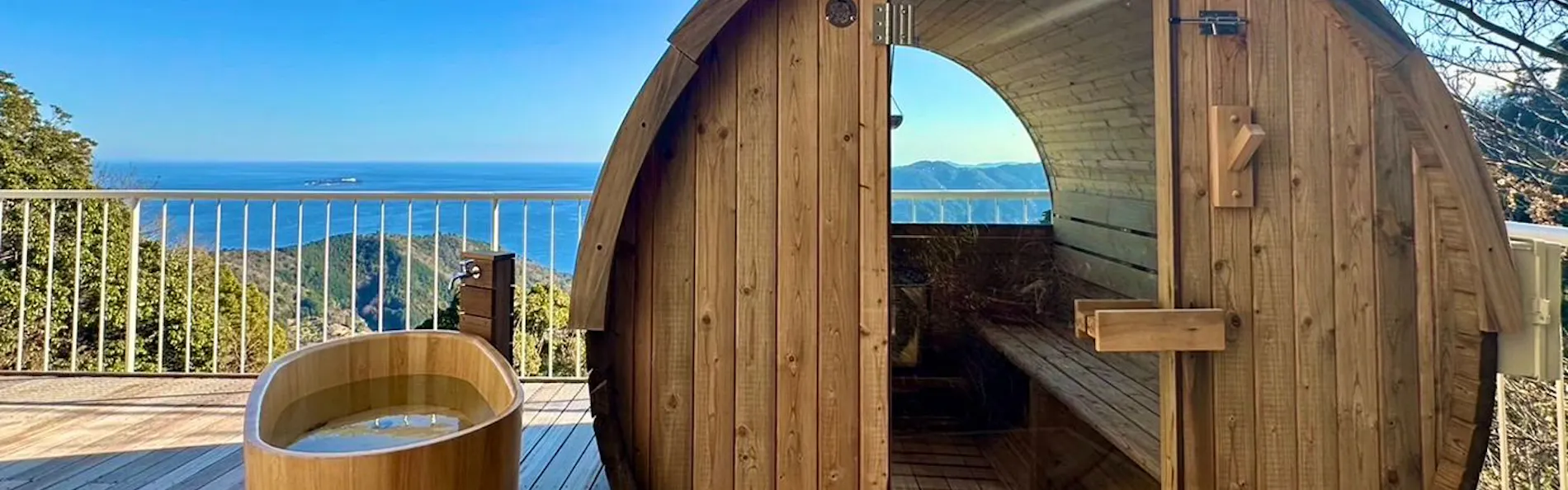 GIFTHOUSE 2nd 熱海自然郷