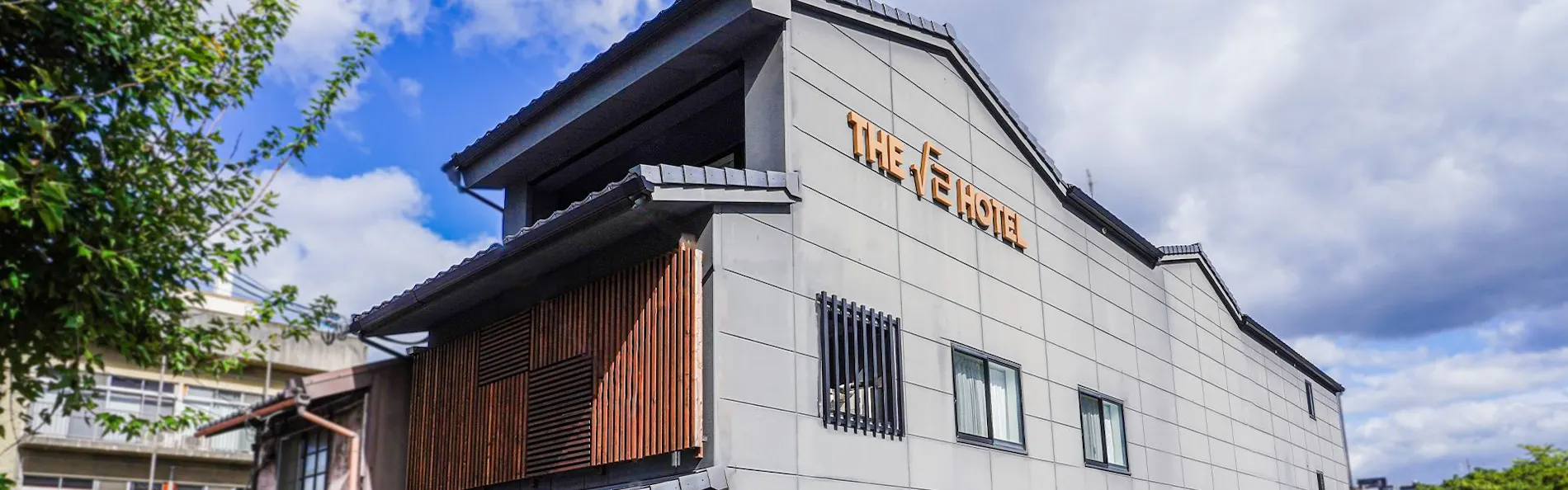 THE ROOT2 HOTEL