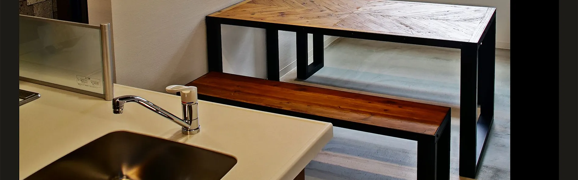 INDIGO GEO HOUSE 2・INDIGO GEO HOUSE 3