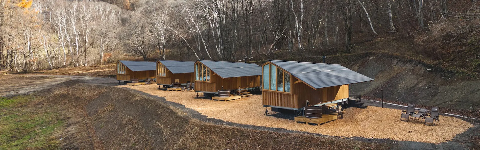 Earthboat Minakami Fujiwara