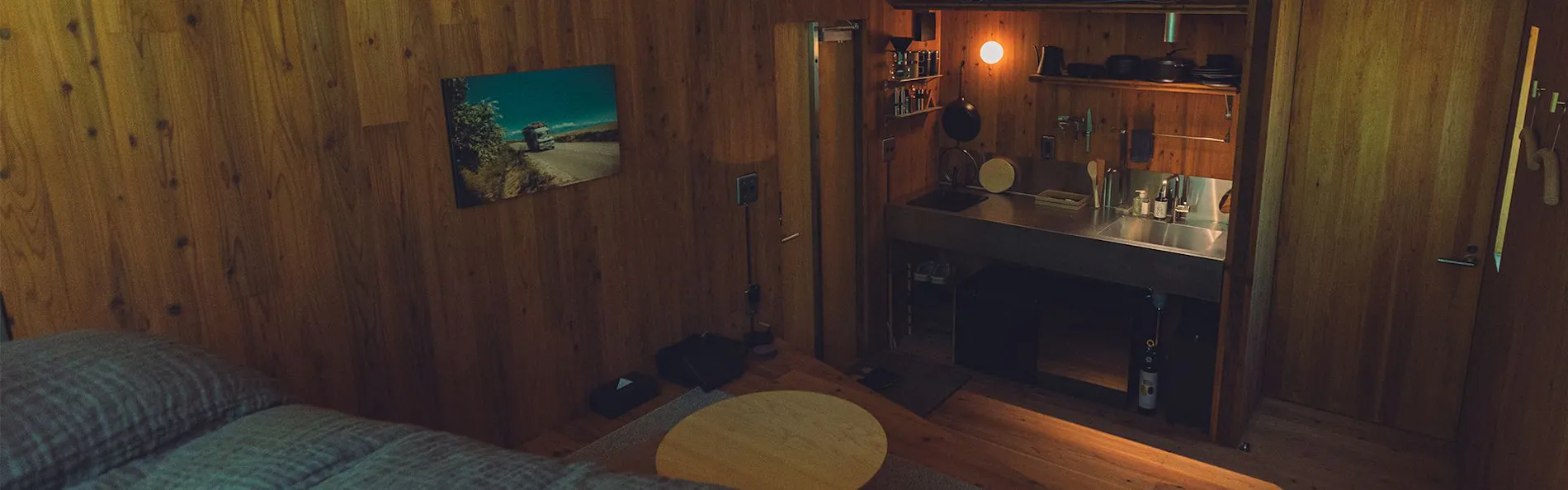 Earthboat Minakami Fujiwara