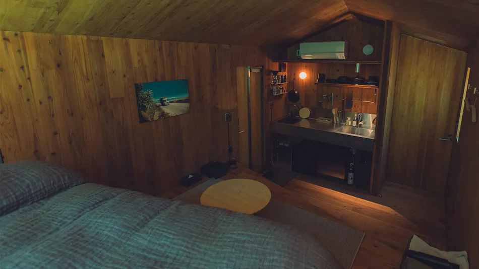 Earthboat Minakami Fujiwara