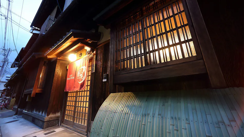 Nijo Oan