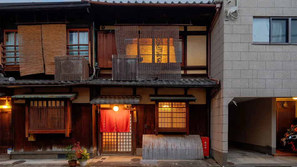 Nijo Oan