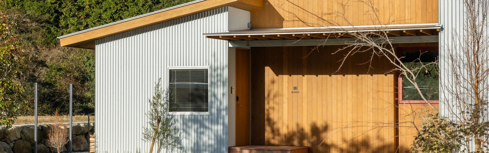 ภายนอกอาคาร