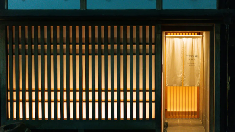 THE KAKU NARA
