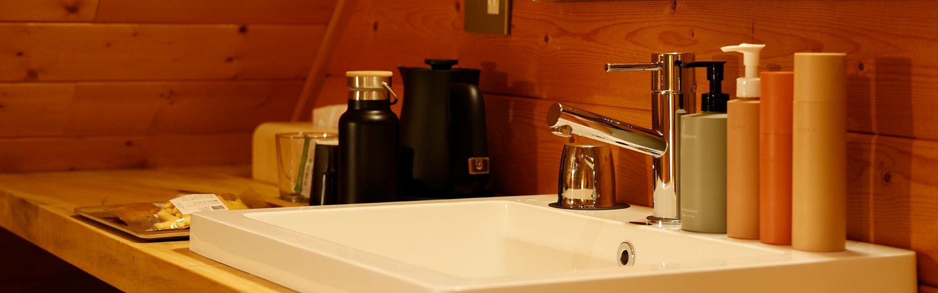 พื้นที่ส่วนเปียก