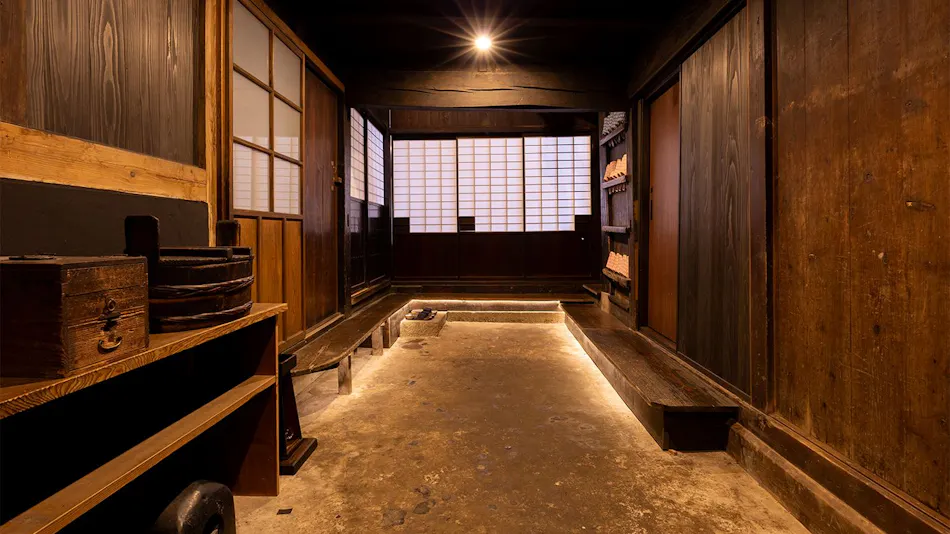 Yukinoya Furusawa-Tei