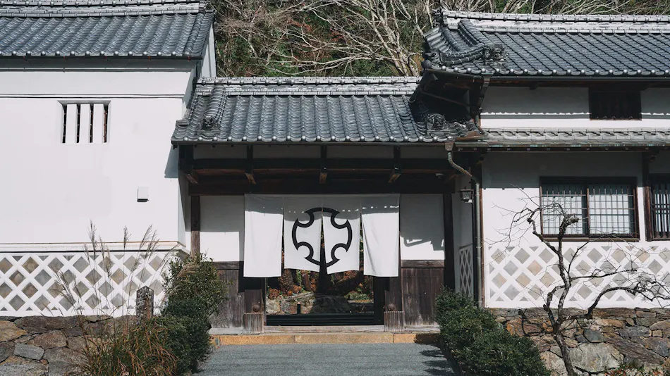 Ozunoda Sho Ryokan Chikadaya