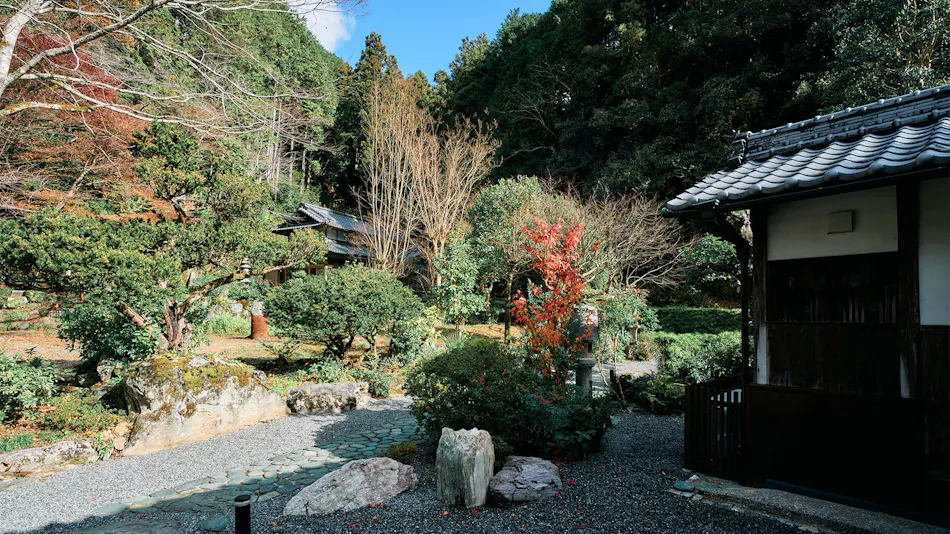 Ozunoda Sho Ryokan Chikadaya