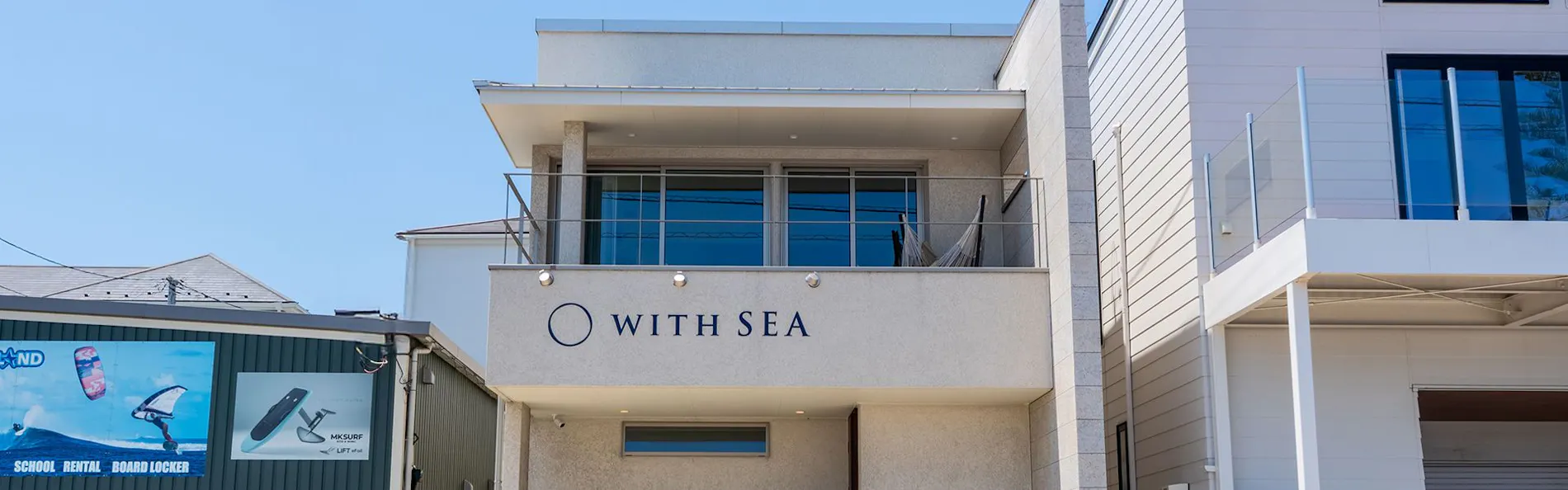 WITH SEA 三浦海岸