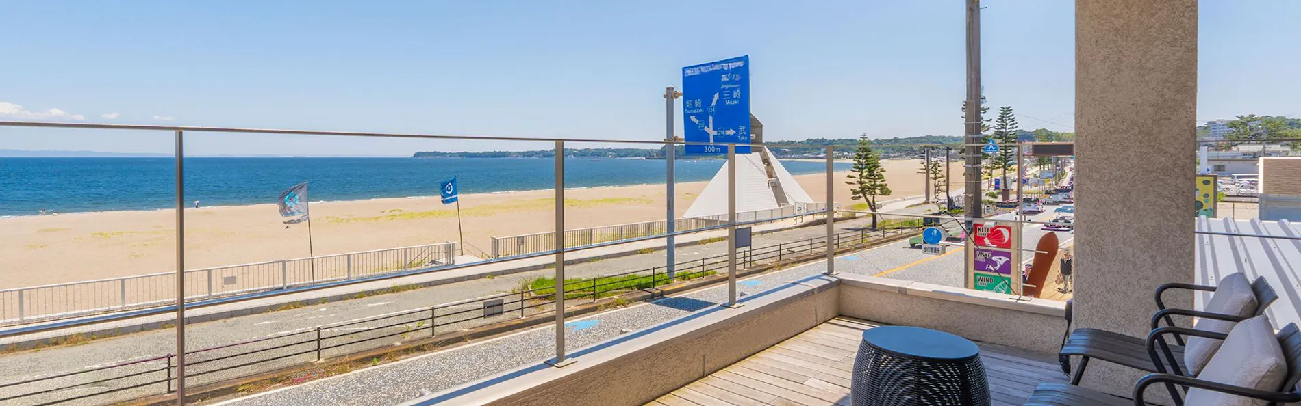 WITH SEA 三浦海岸