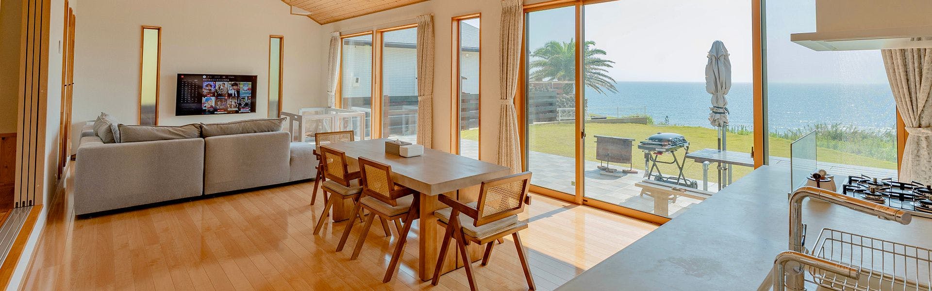 ห้องนั่งเล่น