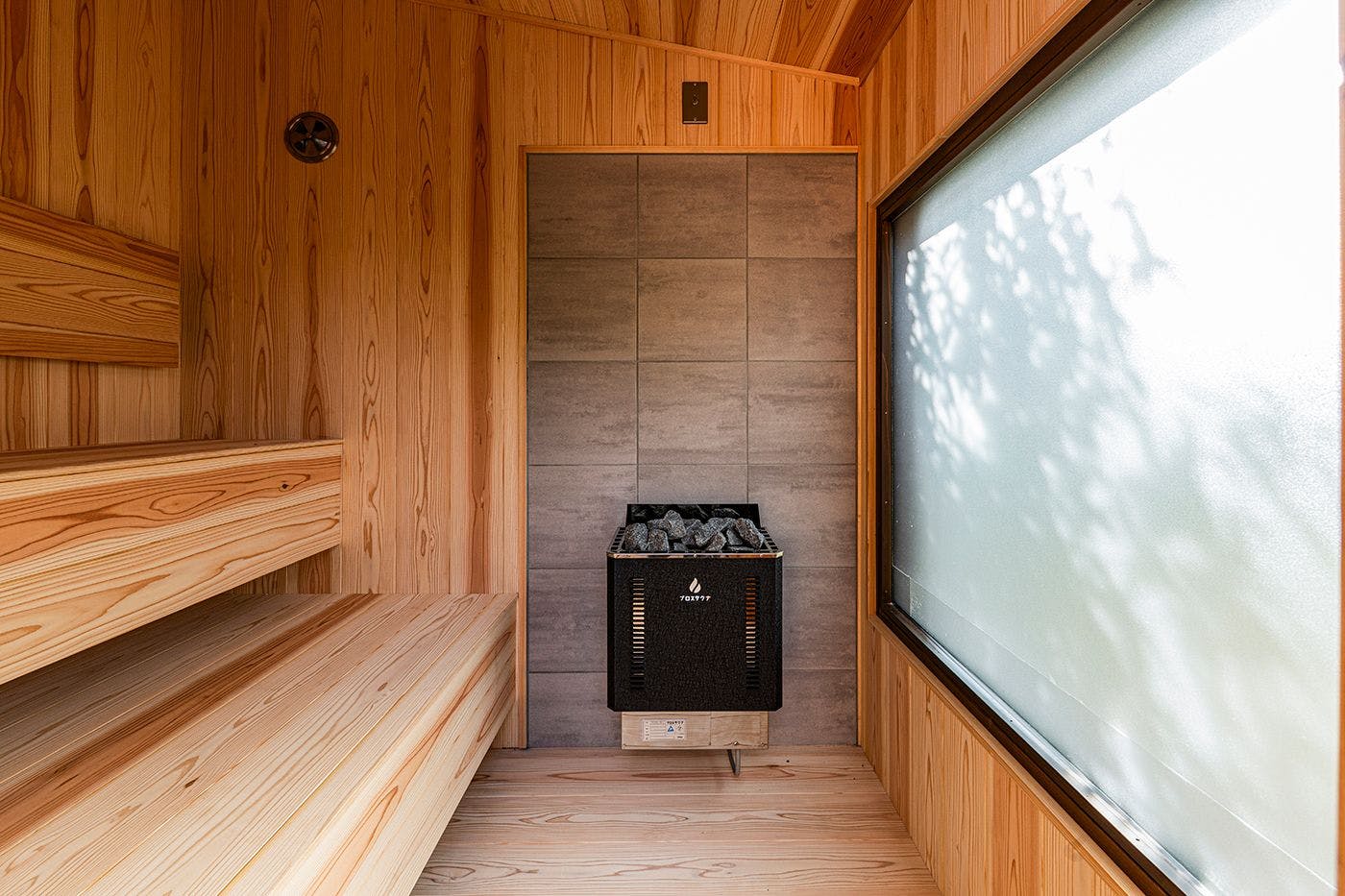 プライベートサウナ