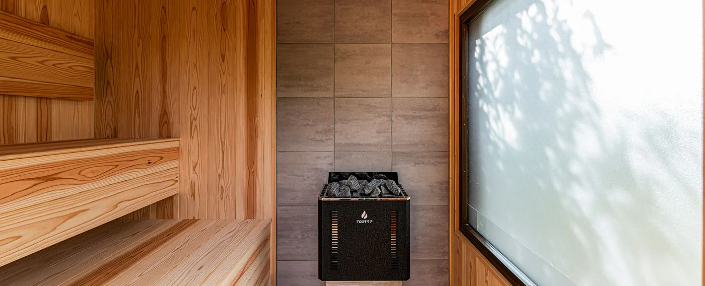 プライベートサウナ