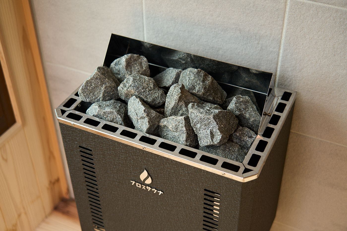 プライベートサウナ