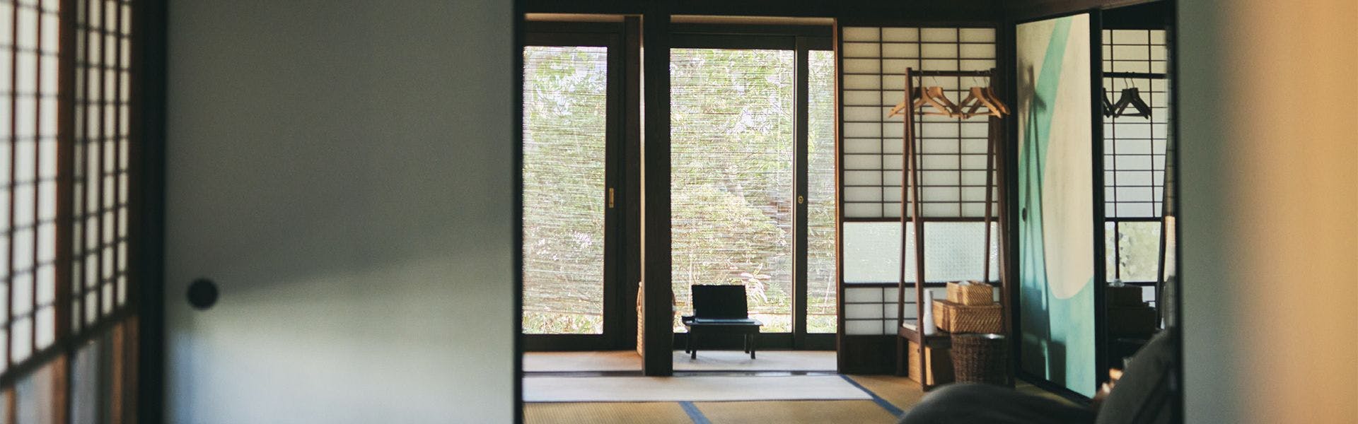居間