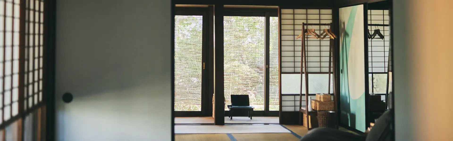 居間