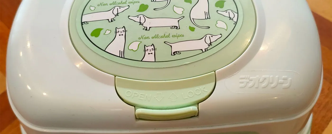 ドッグアメニティ