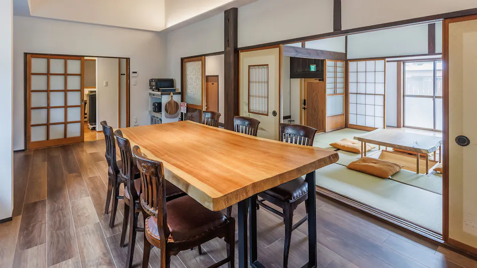 SAKU-FU HAKONE