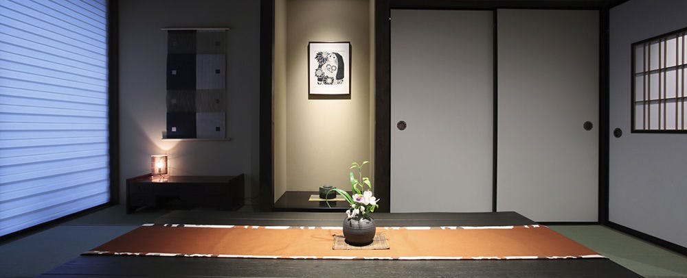 Kanazawa Machiya Inui-an