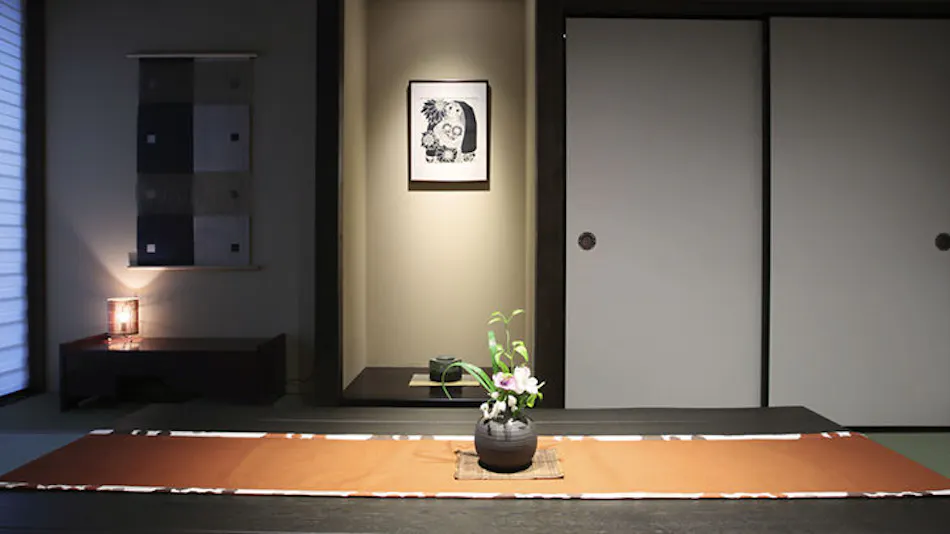 Kanazawa Machiya Inui-an