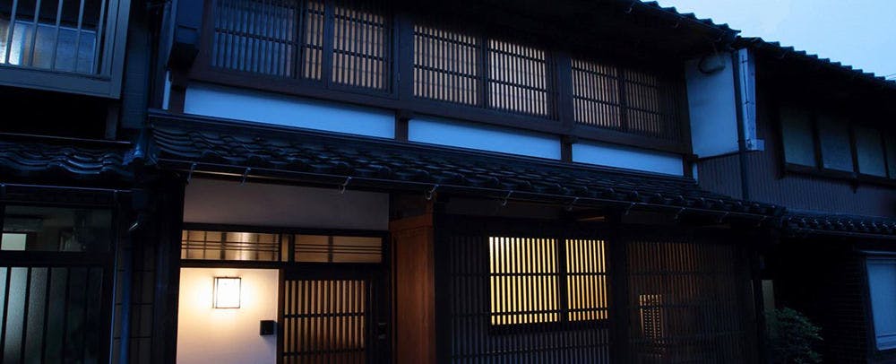 Kanazawa Machiya Inui-an