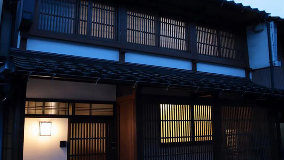 Kanazawa Machiya Inui-an