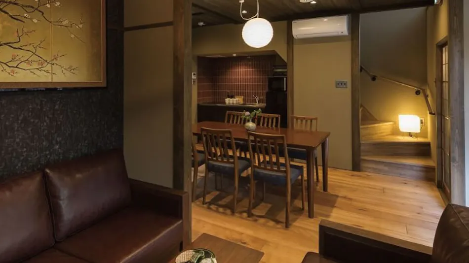 Gion Minami Banka - "Banka" (Whole Townhouse Rental)