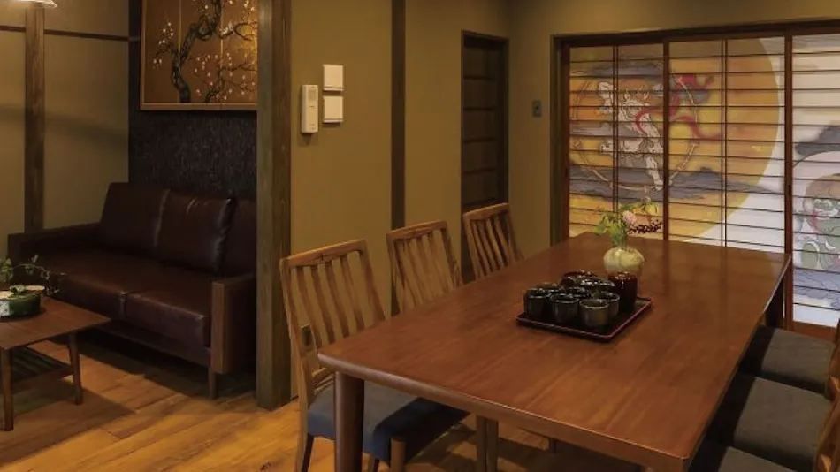 Gion Minami Banka - "Banka" (Whole Townhouse Rental)