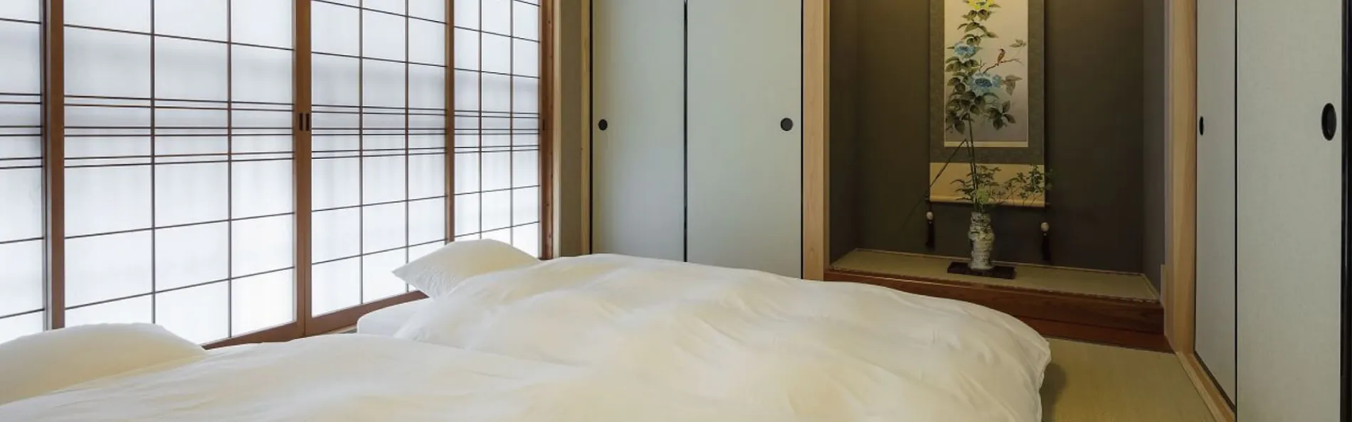 祇園南 万花 - ばんか 〈一棟貸し町家〉