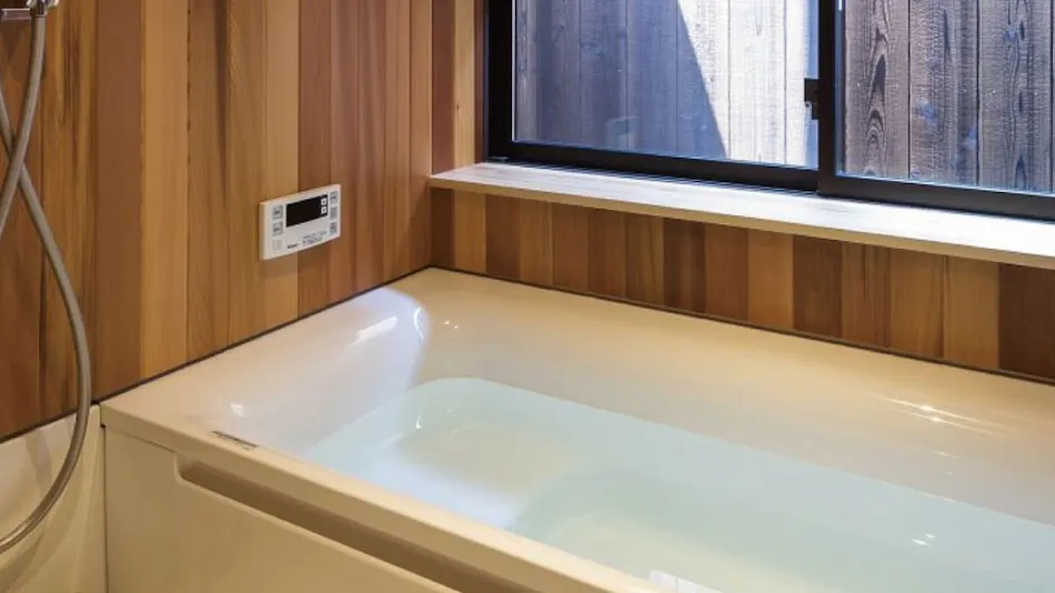 Gion Minami Banka - "Banka" (Whole Townhouse Rental)