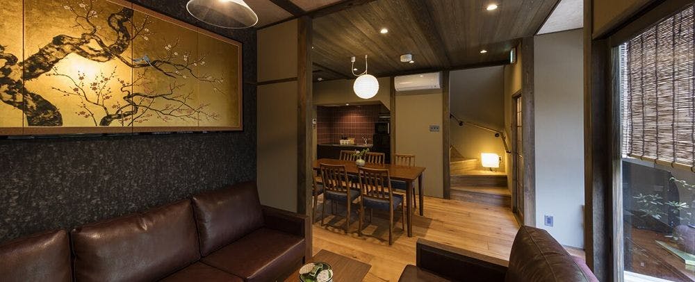 Gion Minami Banka - "Banka" (Whole Townhouse Rental)