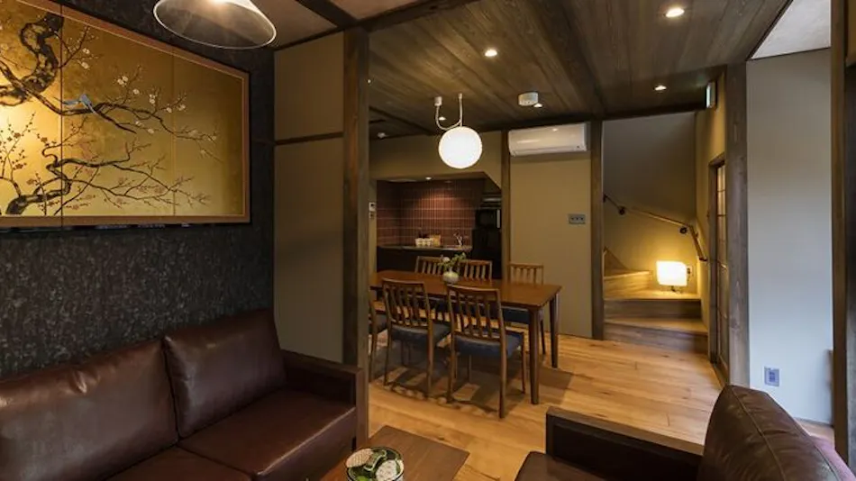 Gion Minami Banka - "Banka" (Whole Townhouse Rental)