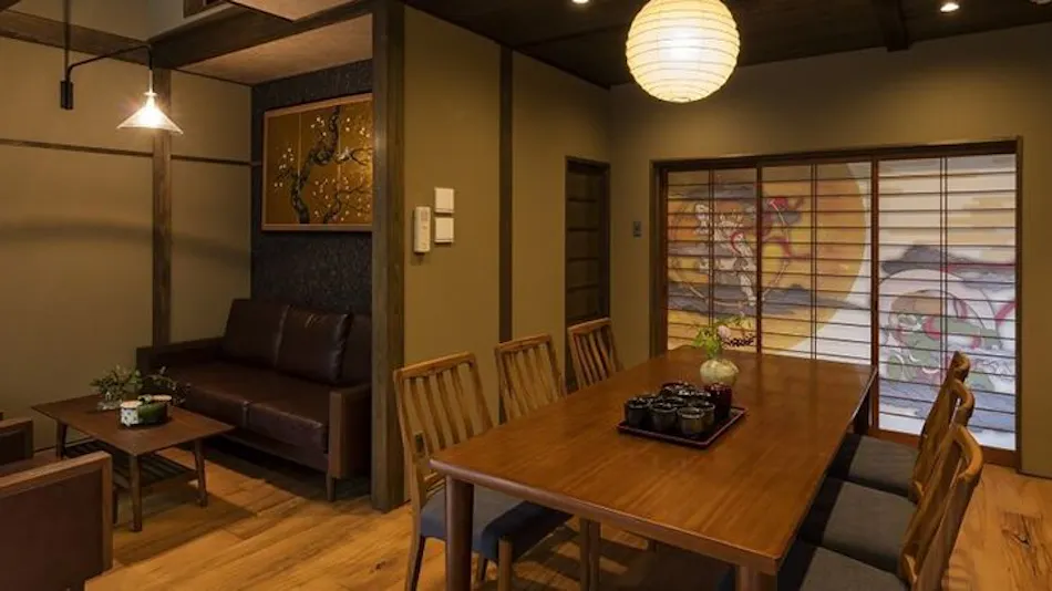 Gion Minami Banka - "Banka" (Whole Townhouse Rental)