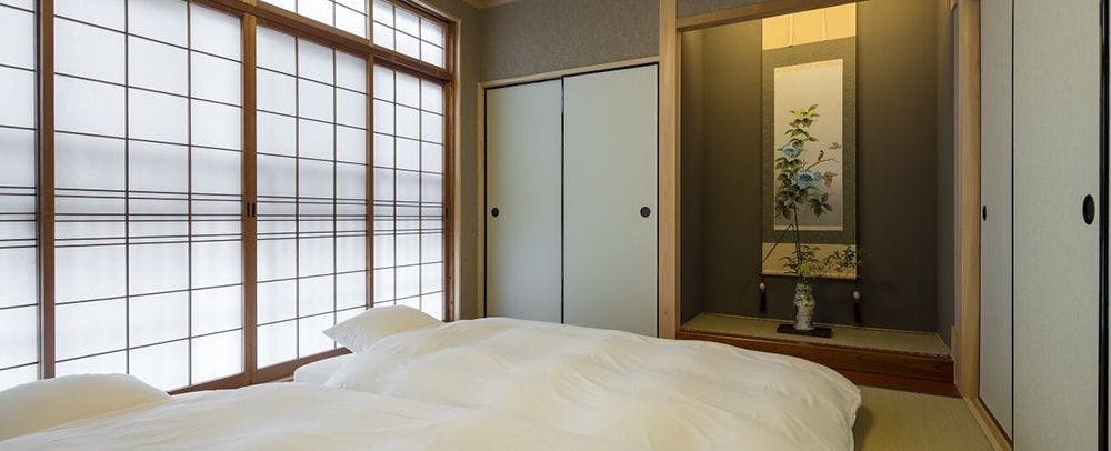 Gion Minami Banka - "Banka" (Whole Townhouse Rental)