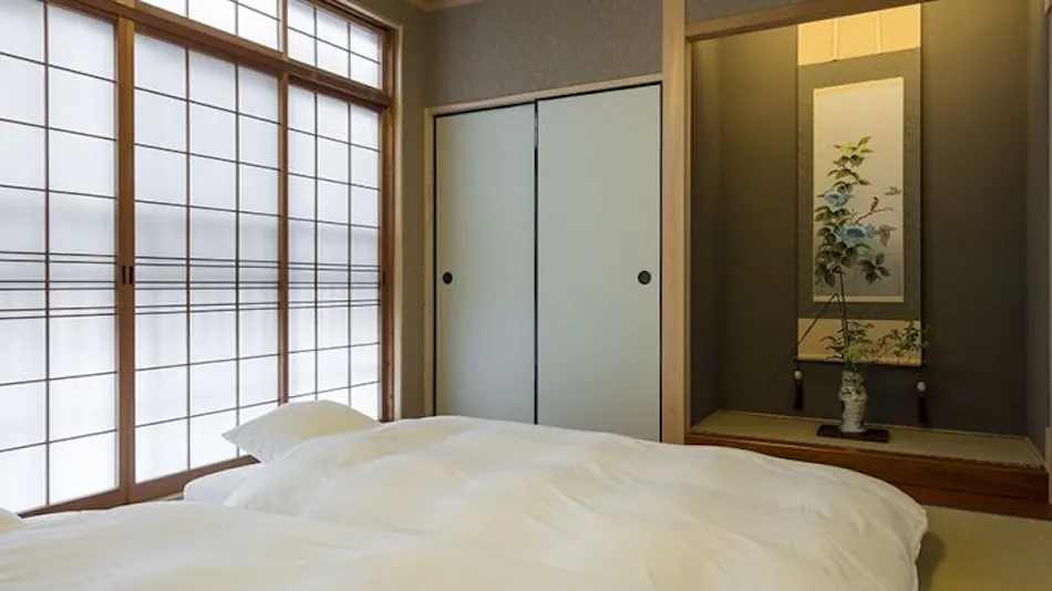 Gion Minami Banka - "Banka" (Whole Townhouse Rental)