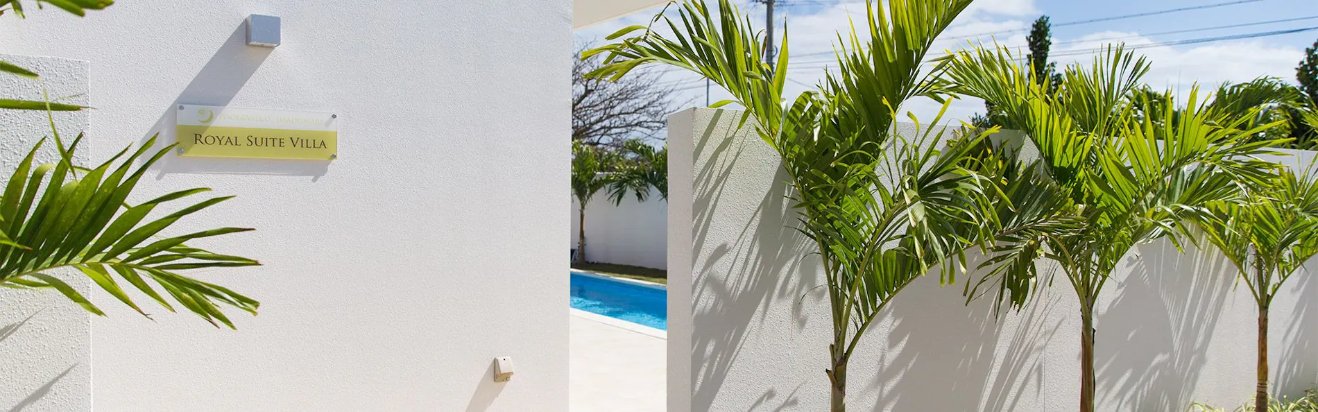 プールヴィラ 今泊 by コルディオプレミアム