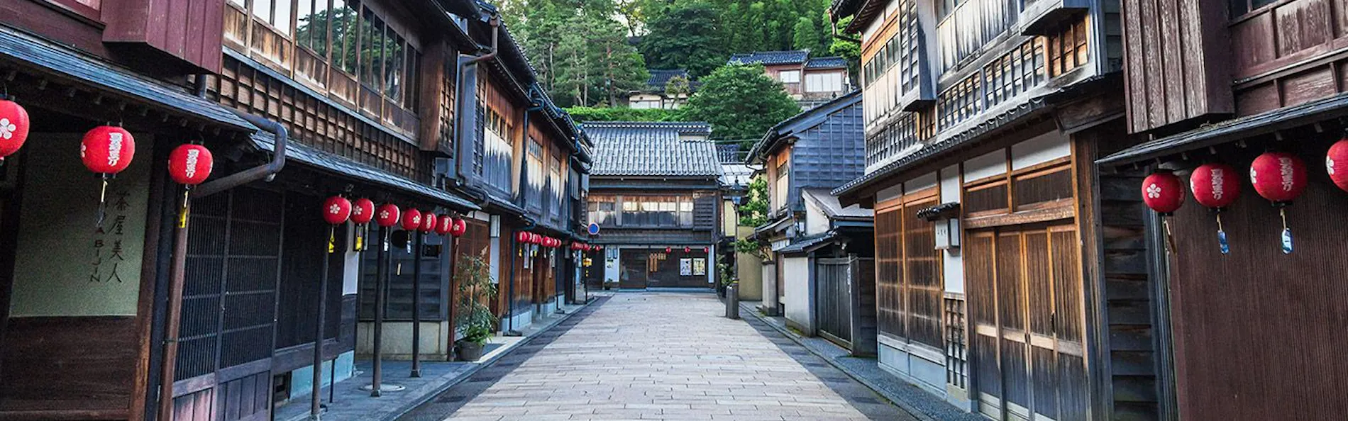 彦三町 銀の間 〈一棟貸し町家〉