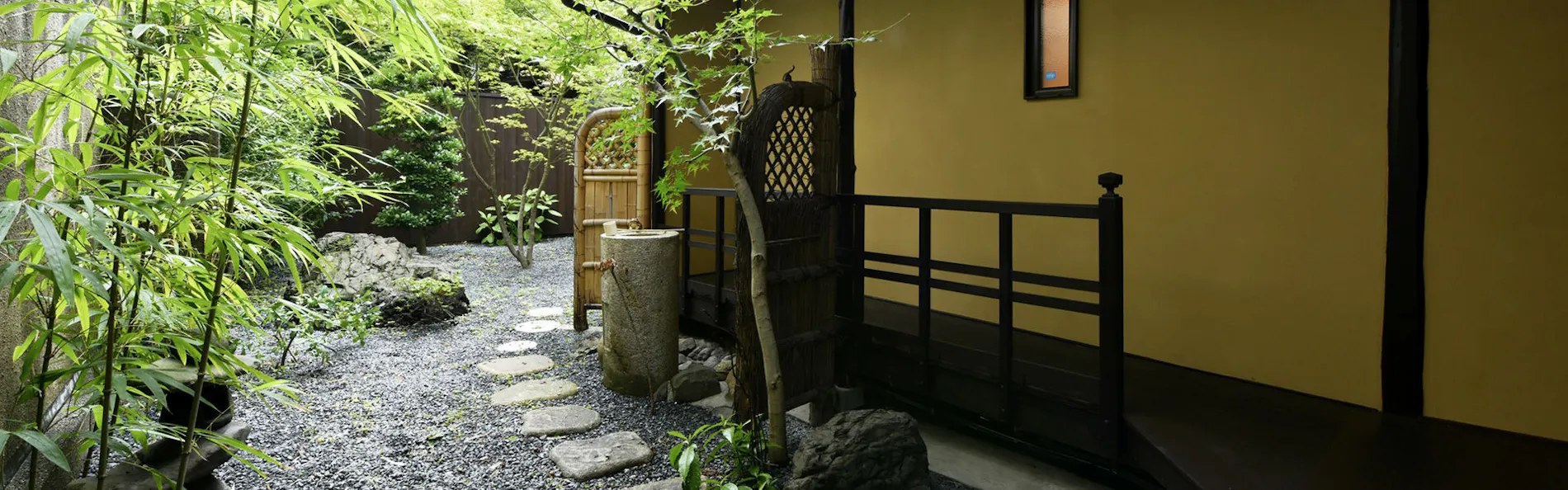 藏や 千本三条