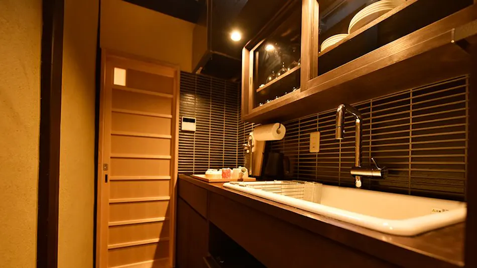 Kura House Senbon Sanjo
